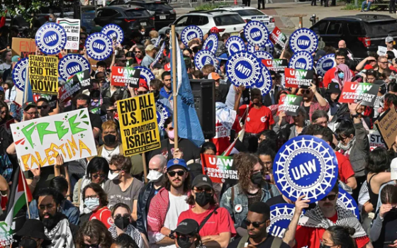 مظاهرة داعمة لفلسطين