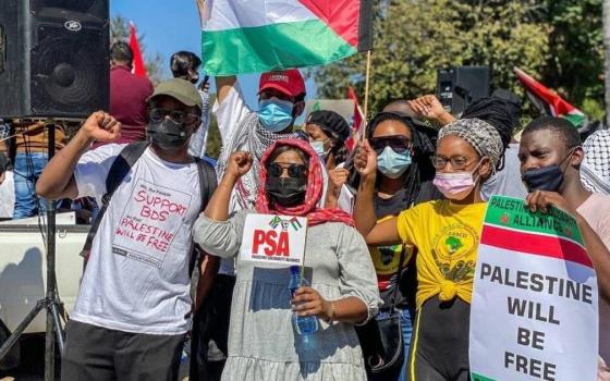 مظاهرة طلابية داعمة لفلسطين