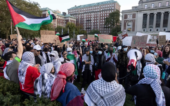 مظاهرة طلابية داعمة لفلسطين