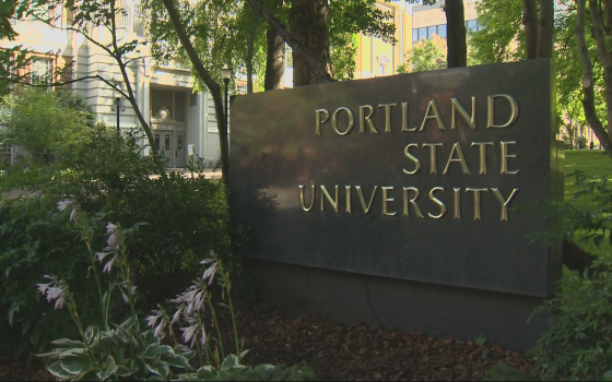 جامعة بورتلاند