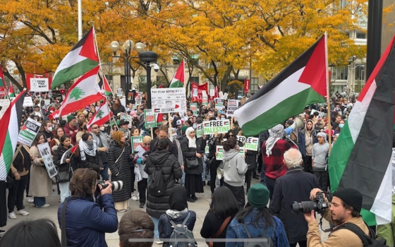 مظاهرة داعمة لفلسطين