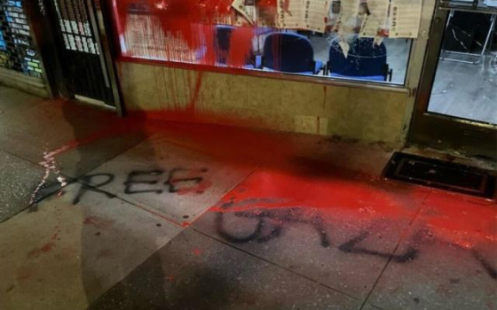 أنصار فلسطين يستهدفون مكتب نائب أمريكي في نيويورك