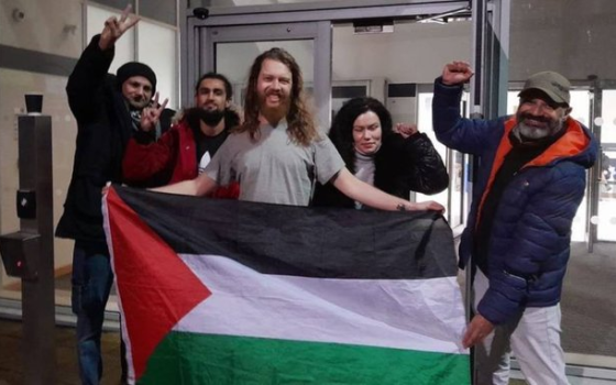 نشطاء مؤيدون لفلسطين