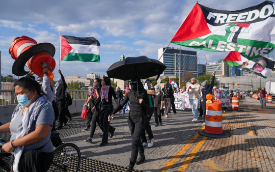 مظاهرة داعمة لفلسطين