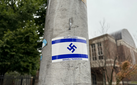 ملصقات مناهضة للصهيونية قرب هارفارد