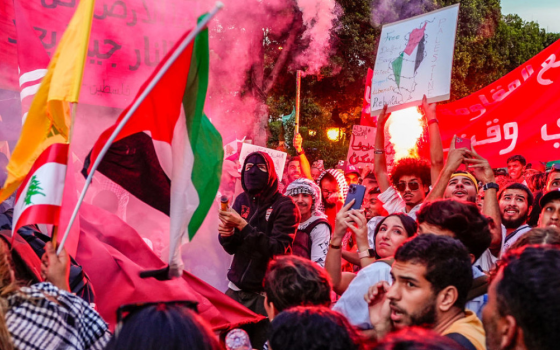 مظاهرة داعمة لفلسطين