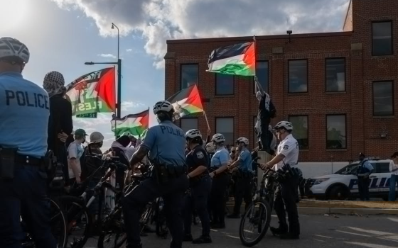 مظاهرة داعمة لفلسطين