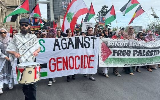 مظاهرة داعمة لفلسطين