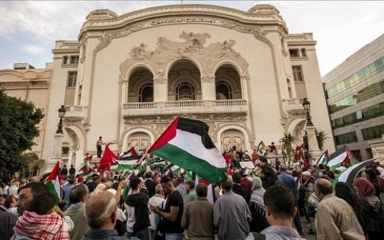 مظاهرة داعمة لفلسطين