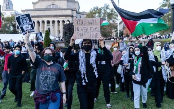 مظاهرة طلابية لدعم فلسطين