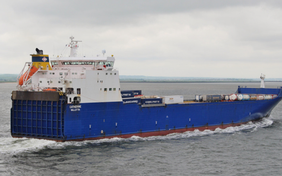 حركة المقاطعة: ندعو للضغط على ألمانيا لنزع العلم عن سفينة كاثرين لمنع حمولتها من تغذية الإبادة