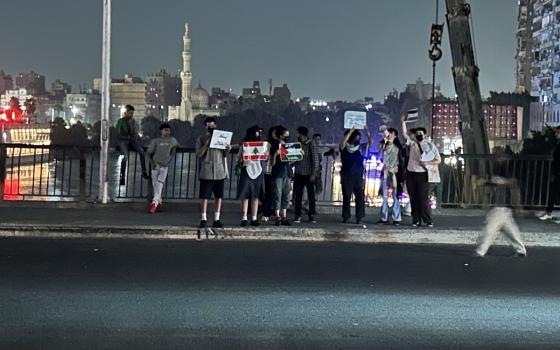 وقفة احتجاجية في مصر