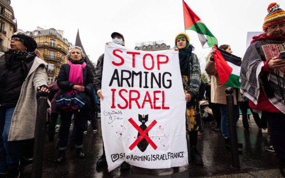 مظاهرة داعية لوقف تسليح الاحتلال