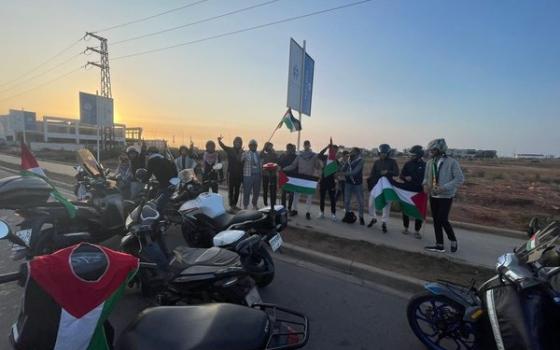 وقفة احتجاجية داعمة لفلسطين