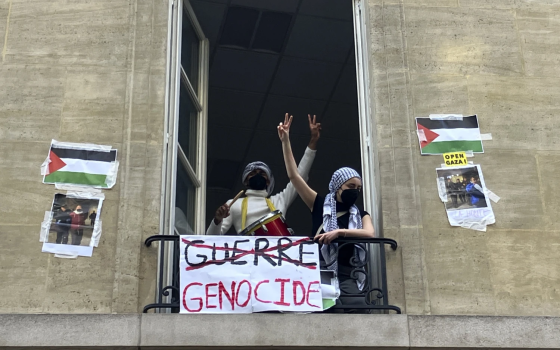 مظاهرة طلابية داعمة لفلسطين في فرنسا