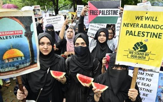 مظاهرة داعمة لفلسطين