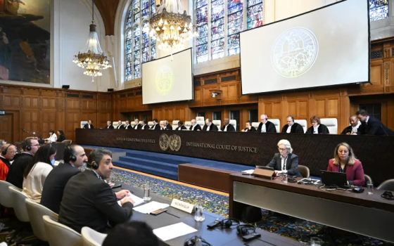 محكمة العدل الدولية