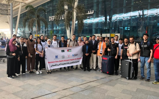 الباكستان تستقبل طلابًا من غزة لإكمال دراستهم الطبية