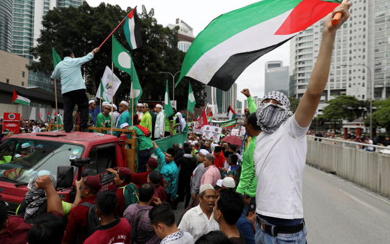 مظاهرة داعمة لفلسطين في ماليزيا