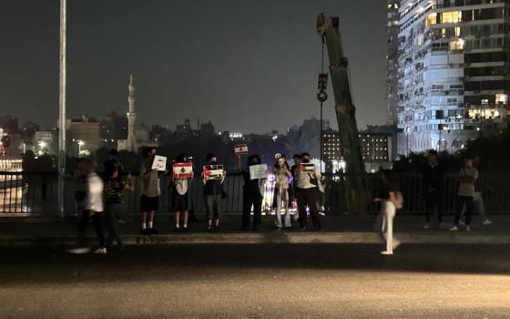 متظاهرون في مصر في وقفة لإحياء 7 أكتوبر