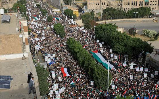 مسيرات حاشدة في محافظات اليمن دعمًا لغزة ولبنان