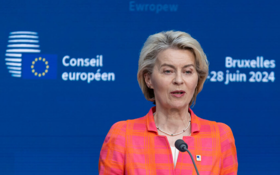 أورسولا فون دير لاين