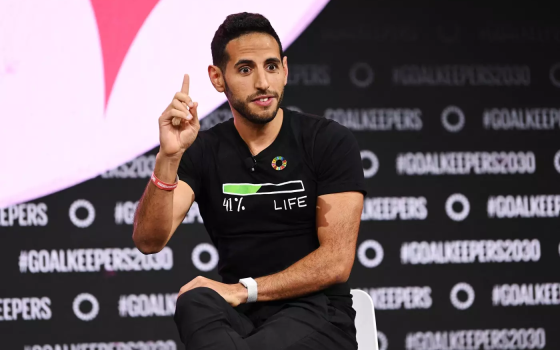 نصير ياسين، المعروف باسم "ناس ديلي"