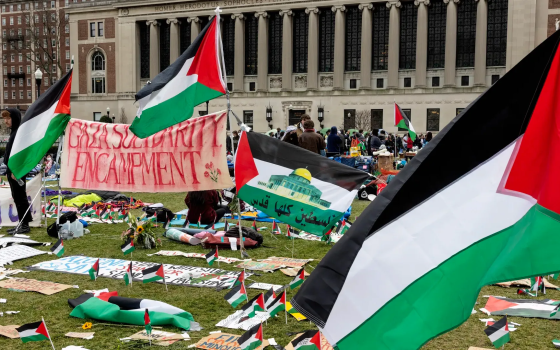 مخيم طلابي تضامني