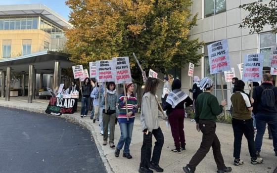 احتجاج ضد شركة "ميرسك"