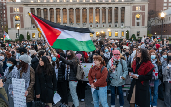 مظاهرة داعمة لفلسطين  