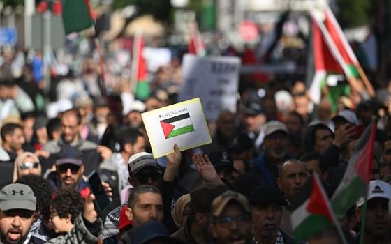 مظاهرة داعمة لفلسطين