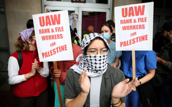 مظاهرة طلابية داعمة لفلسطين