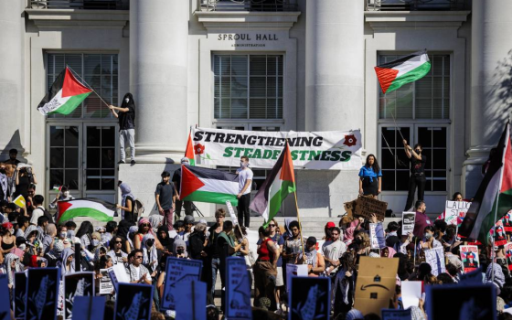 مظاهرة طلابية داعمة لفلسطين