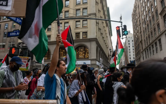 مظاهرة مؤيدة لفلسطين