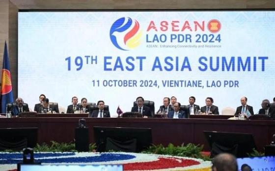 اجتماع قمة بمشاركة إندونيسيا