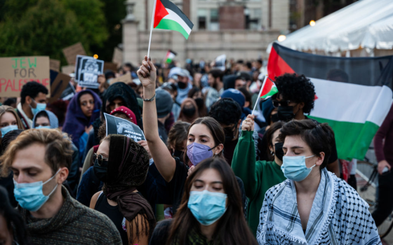 مظاهرة طلابية داعمة لفلسطين