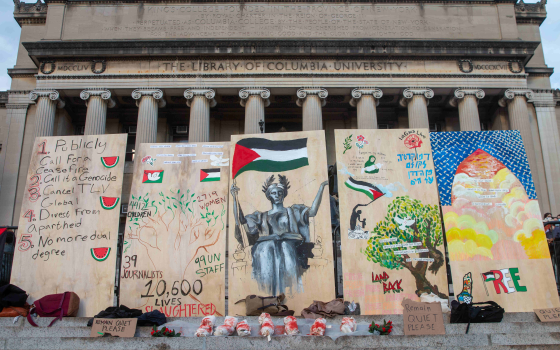 احتفالًا بعيد العرش.. طلاب يهود ينظمون “سُكة” تضامن مع نازحي غزة ولبنان