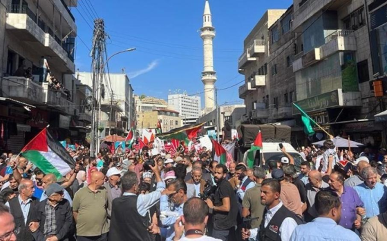 مسيرة مؤيدة لفلسطين