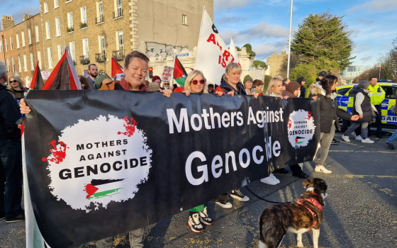 لافتة من مظاهرة داعمة لفلسطين