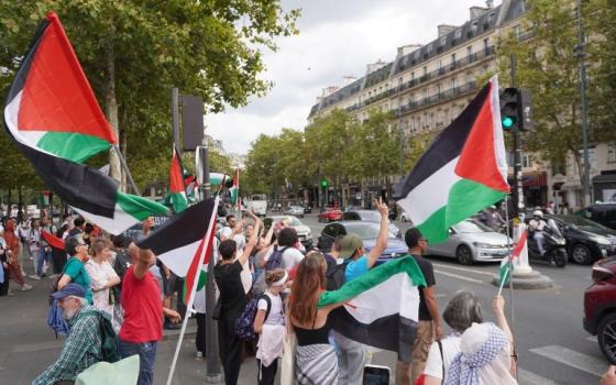 مظاهرة داعمة لفلسطين