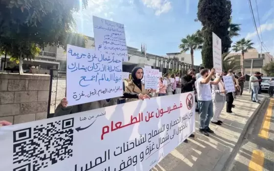 وقفة سابقة للمضربين عن الطعام في الأردن