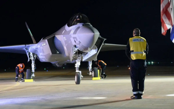 طائرة “إف-35”