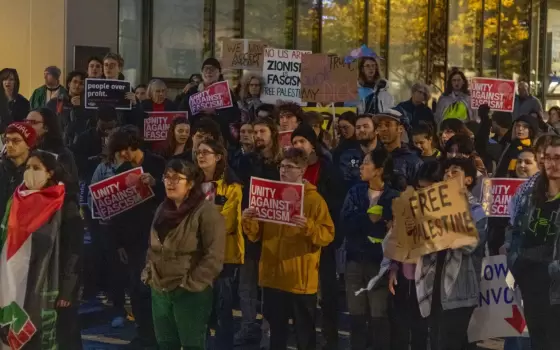 مظاهرة داعمة لفلسطين