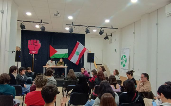 جلسة داعمة لفلسطين ولبنان