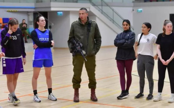 فريق كرة السلة الإسرائيلي