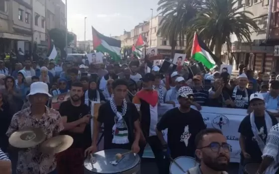 مظاهرة داعمة لفلسطين في المغرب