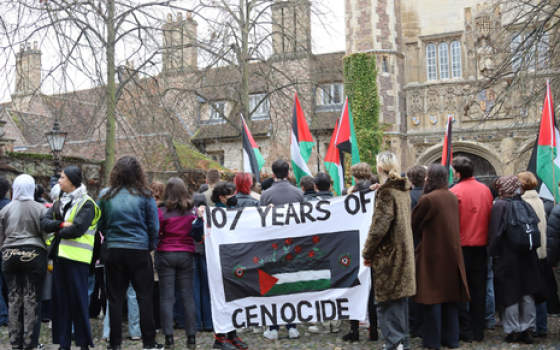 مظاهرة طلابية في كامبريدج تضامنًا مع فلسطين