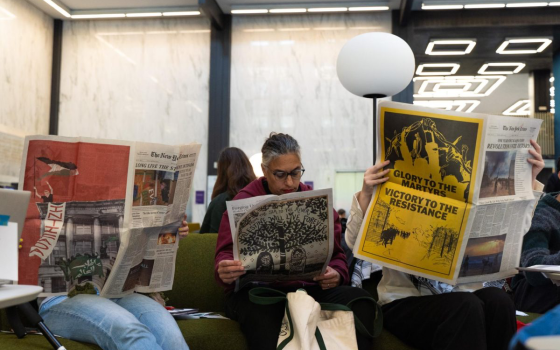 أكاديميون في فعالية داعمة لفلسطين