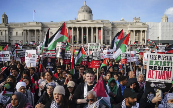 مظاهرة داعمة لفلسطين