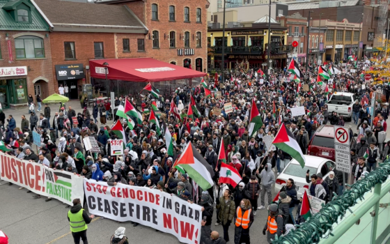 مظاهرة داعمة لفلسطين